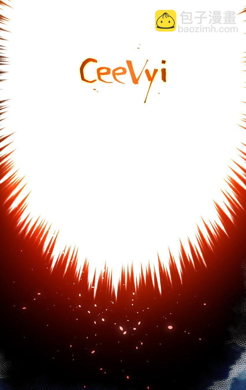 072 追兵(1/2)-第78话