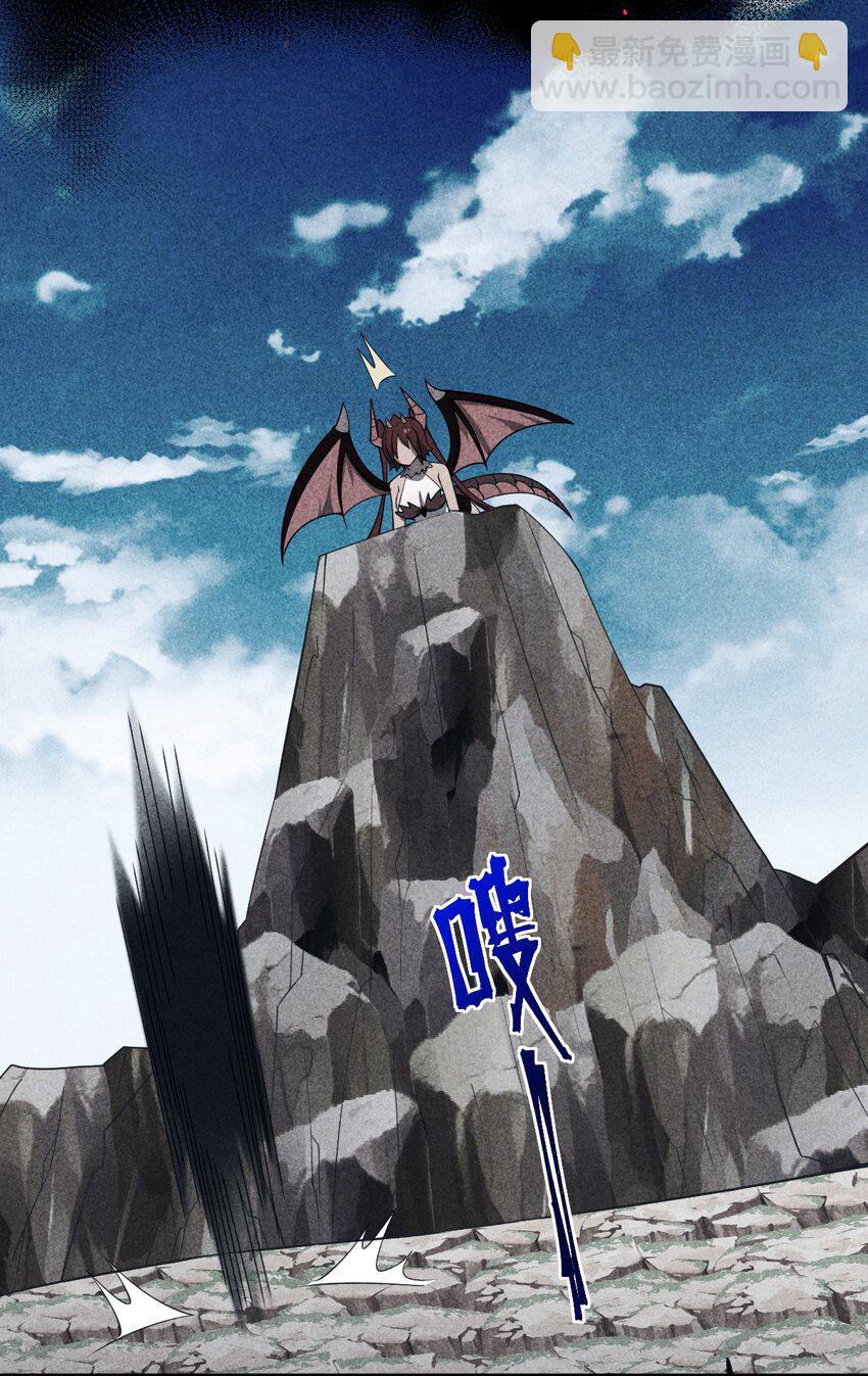 072 追兵(1/2)-第78话