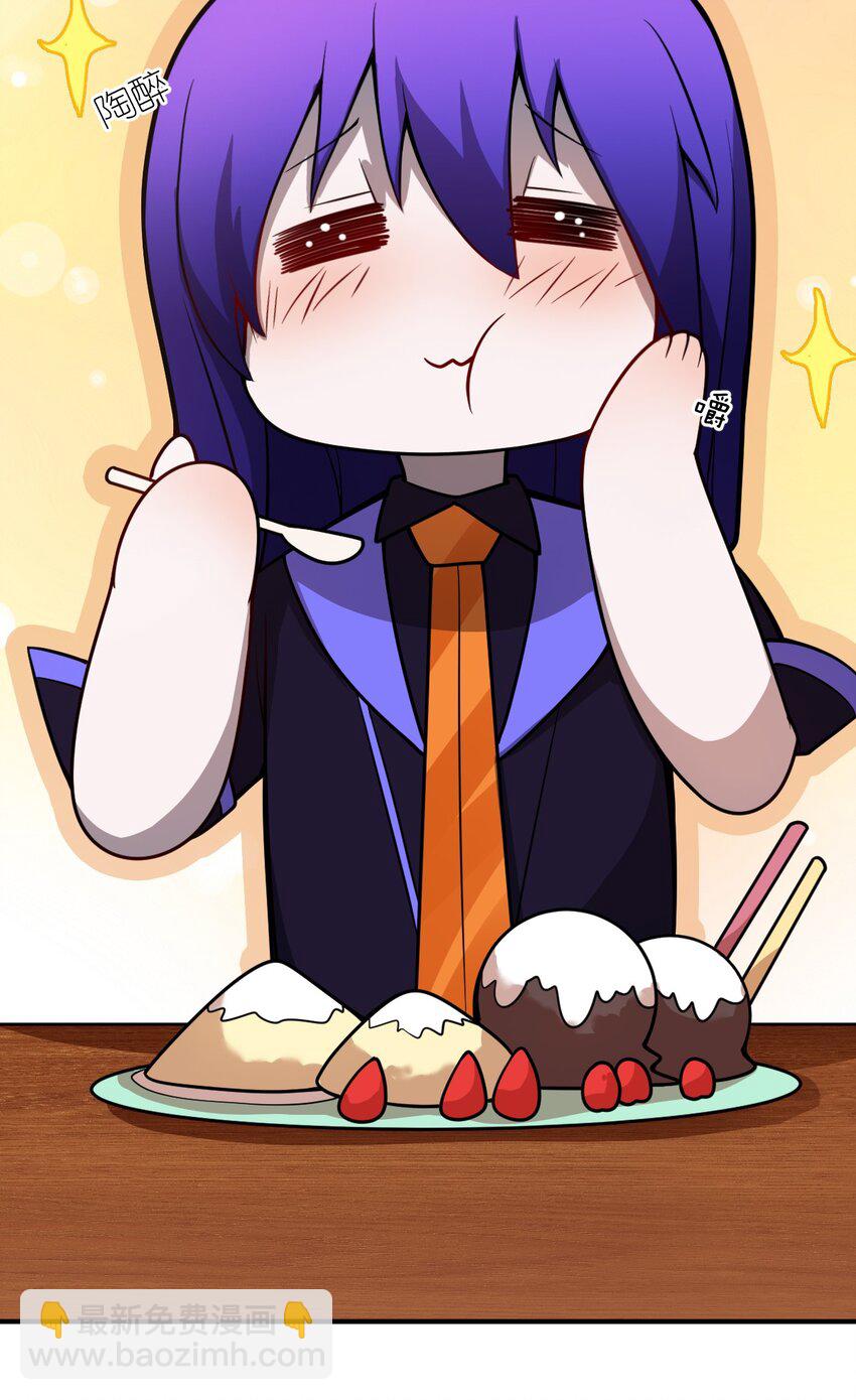 074 同病相怜(1/2)-第80话