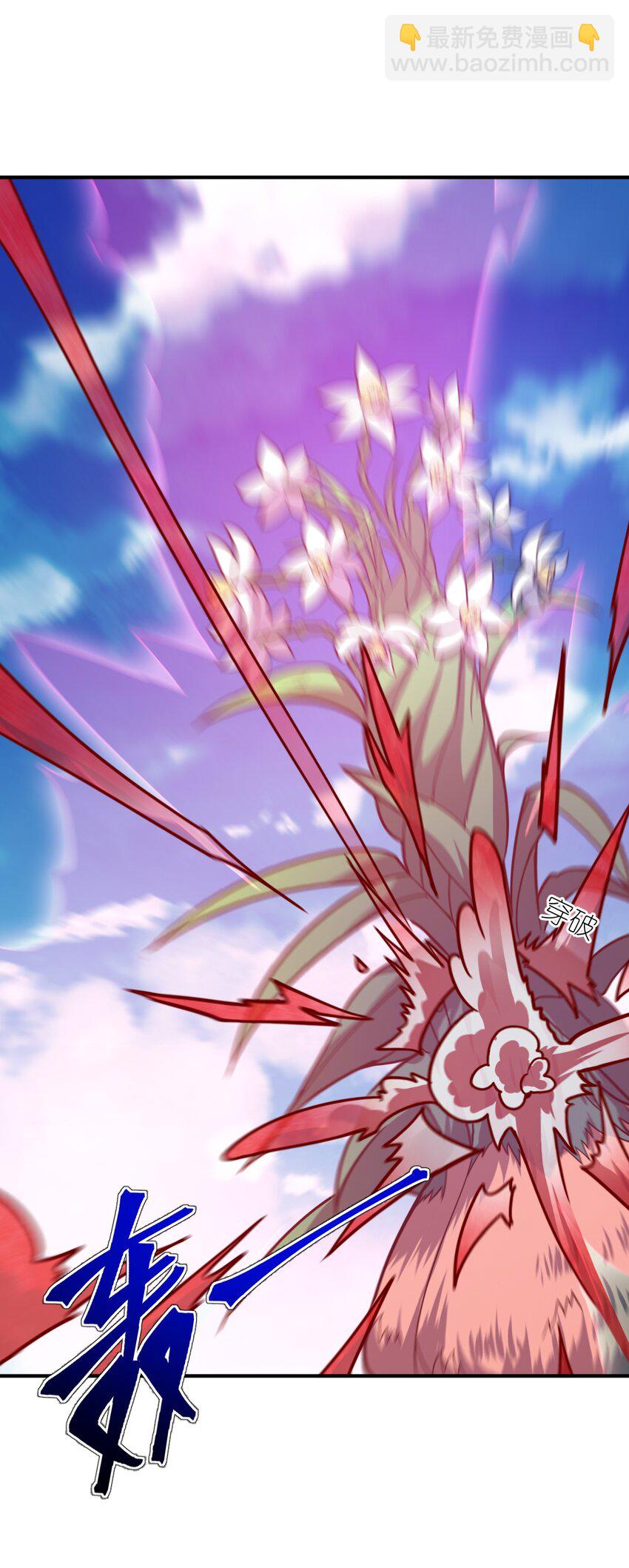 080 亘古不变的&mdash;&mdash;父(1/2)-第86话