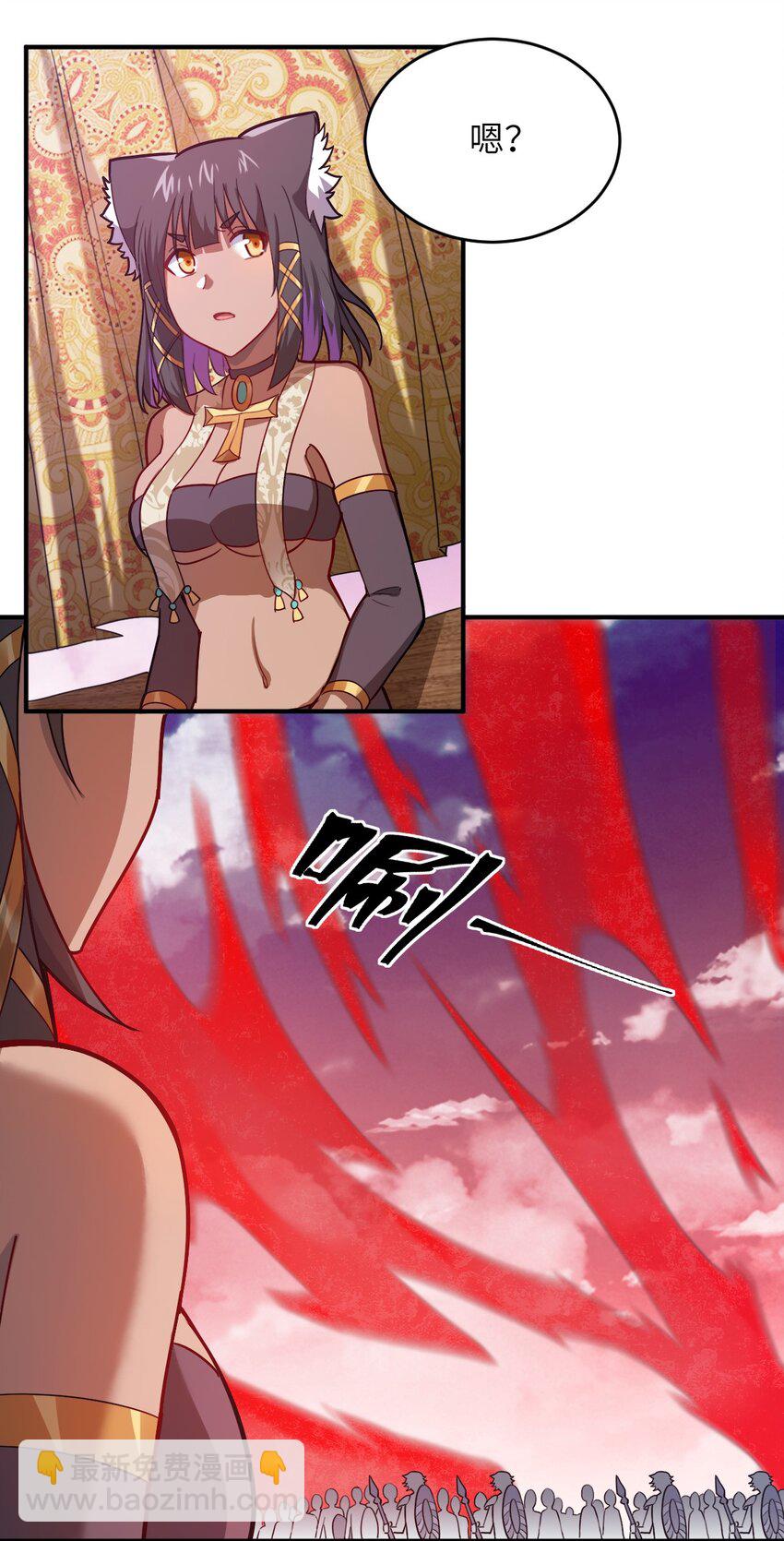 080 亘古不变的&mdash;&mdash;父(1/2)-第86话