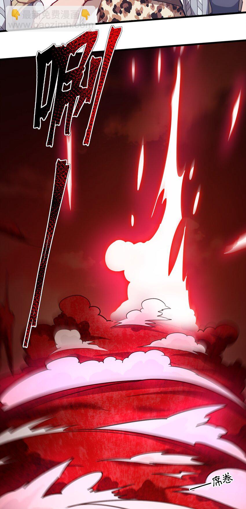 080 亘古不变的&mdash;&mdash;父(1/2)-第86话