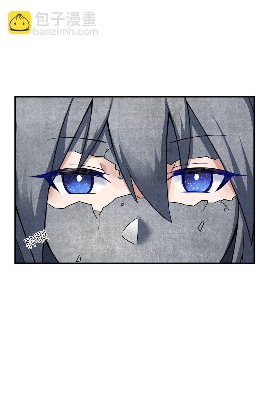 080 亘古不变的&mdash;&mdash;父(1/2)-第86话