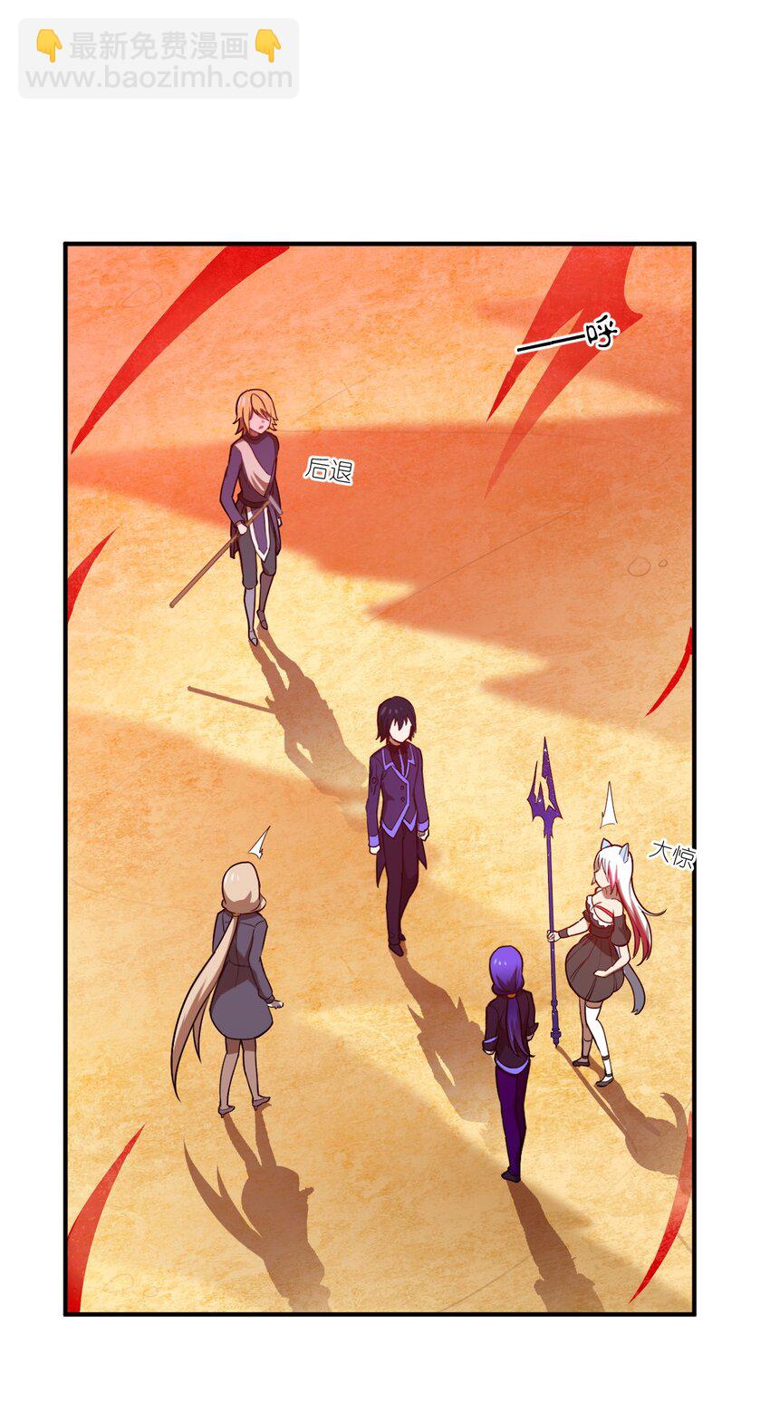 080 亘古不变的&mdash;&mdash;父(1/2)-第86话