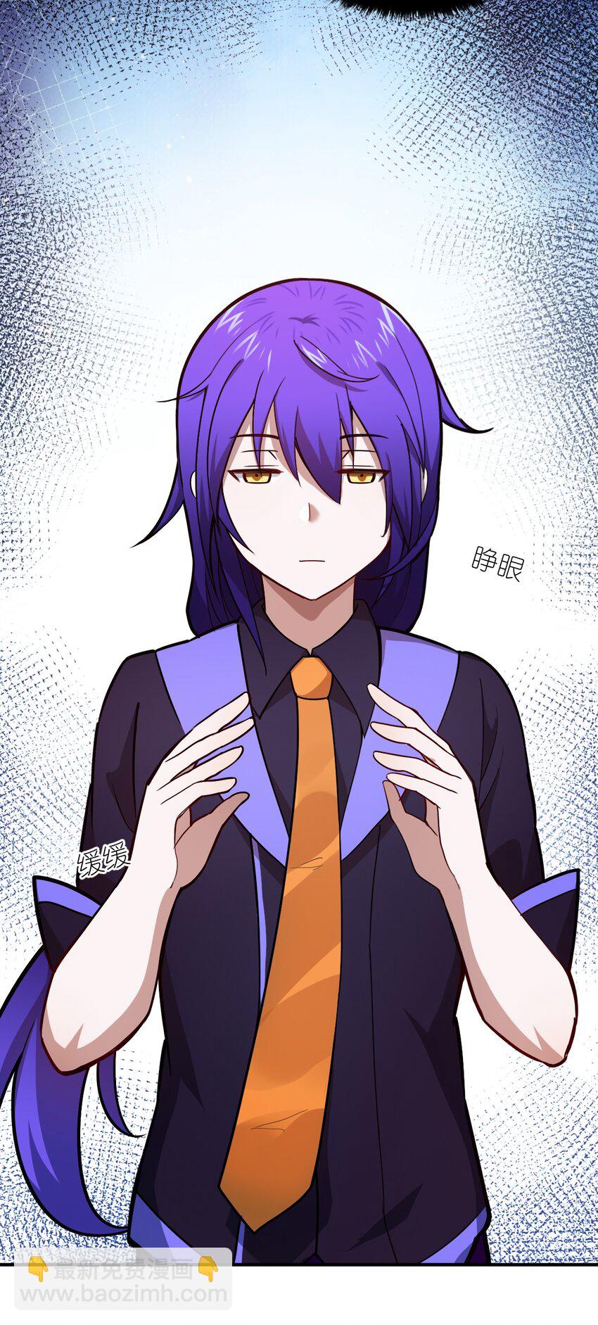 080 亘古不变的&mdash;&mdash;父(1/2)-第86话