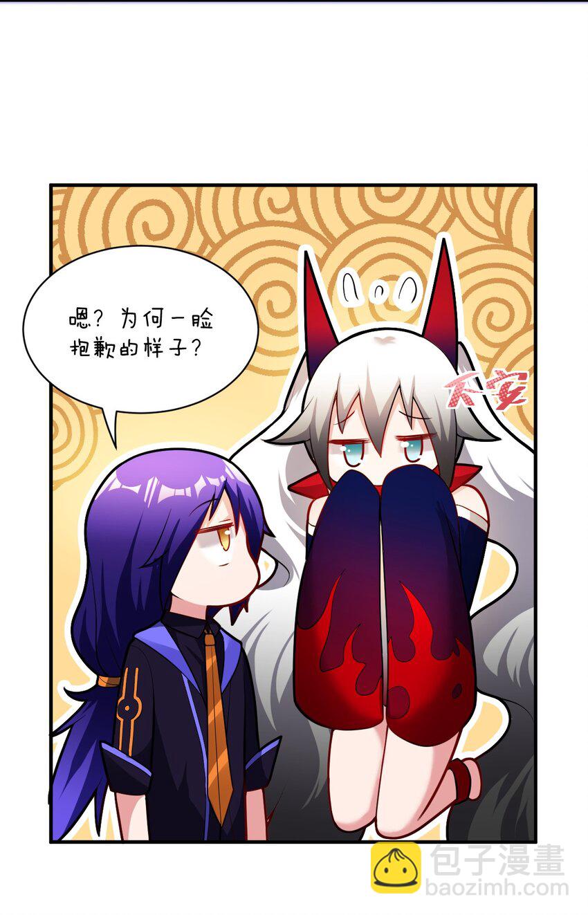 009 主人，你回来了(1/2)-第10话