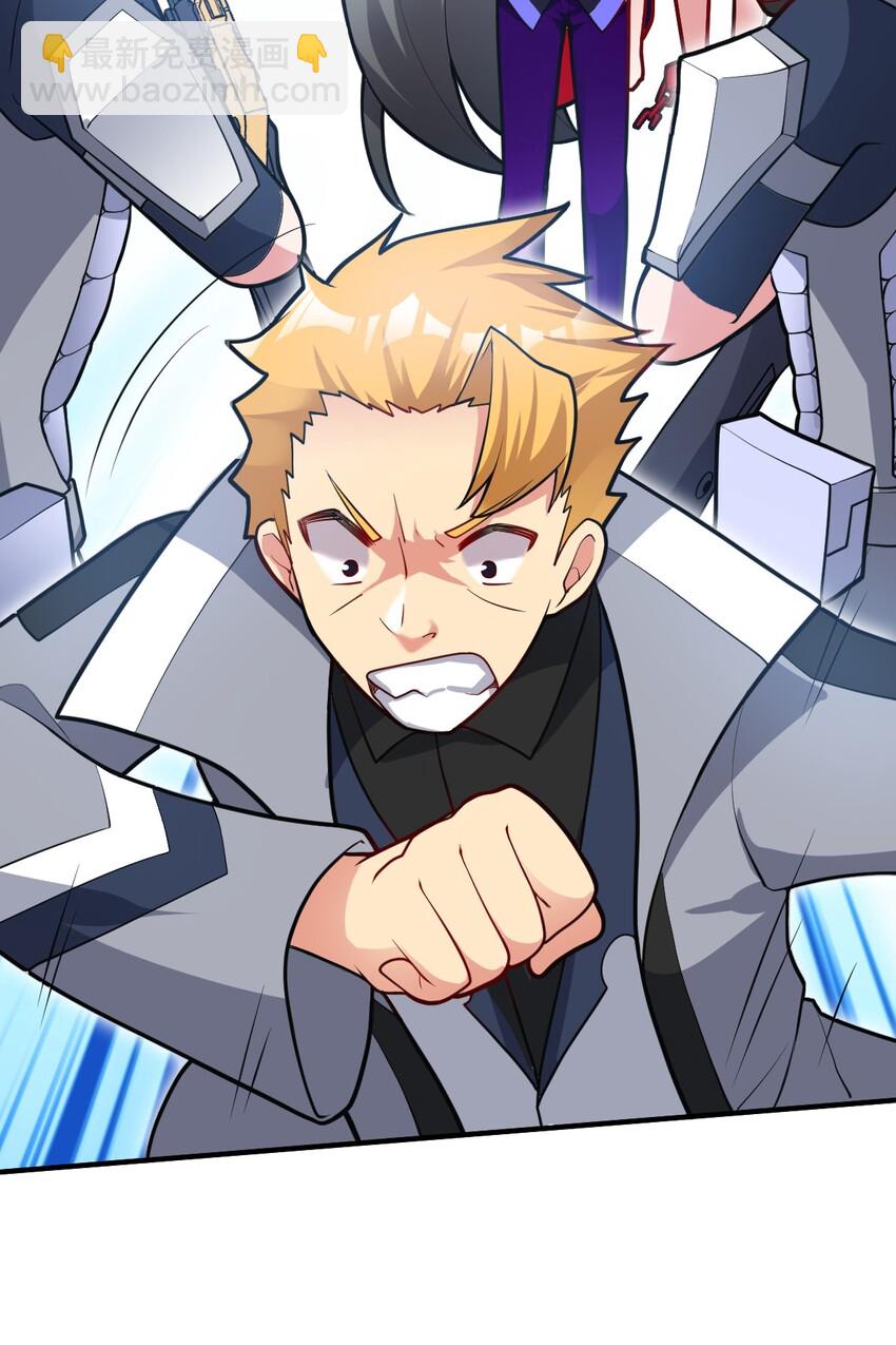 009 主人，你回来了(1/2)-第10话