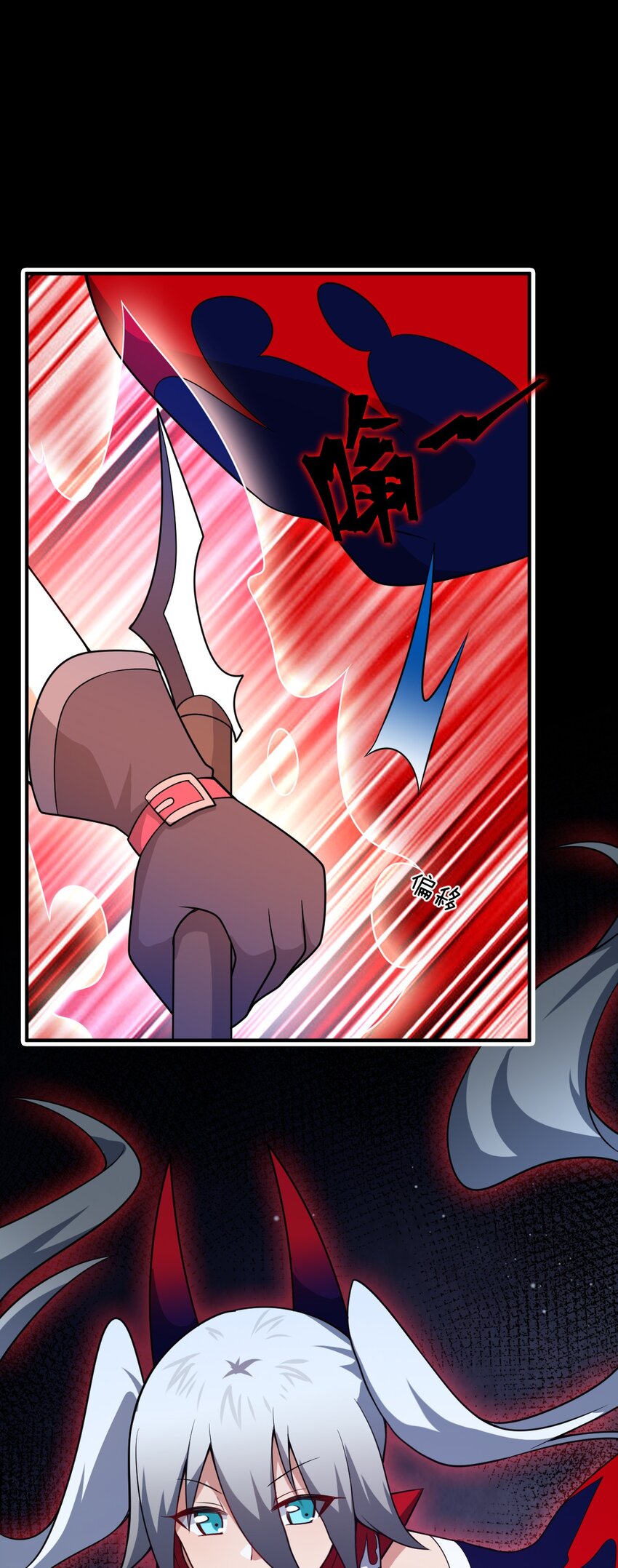 084 复活就行了(1/2)-第90话