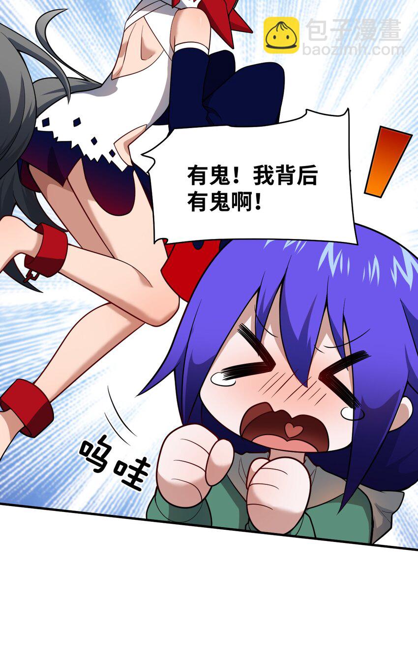 084 复活就行了(1/2)-第90话