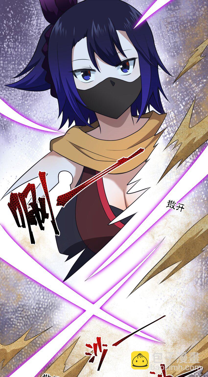 084 复活就行了(1/2)-第90话