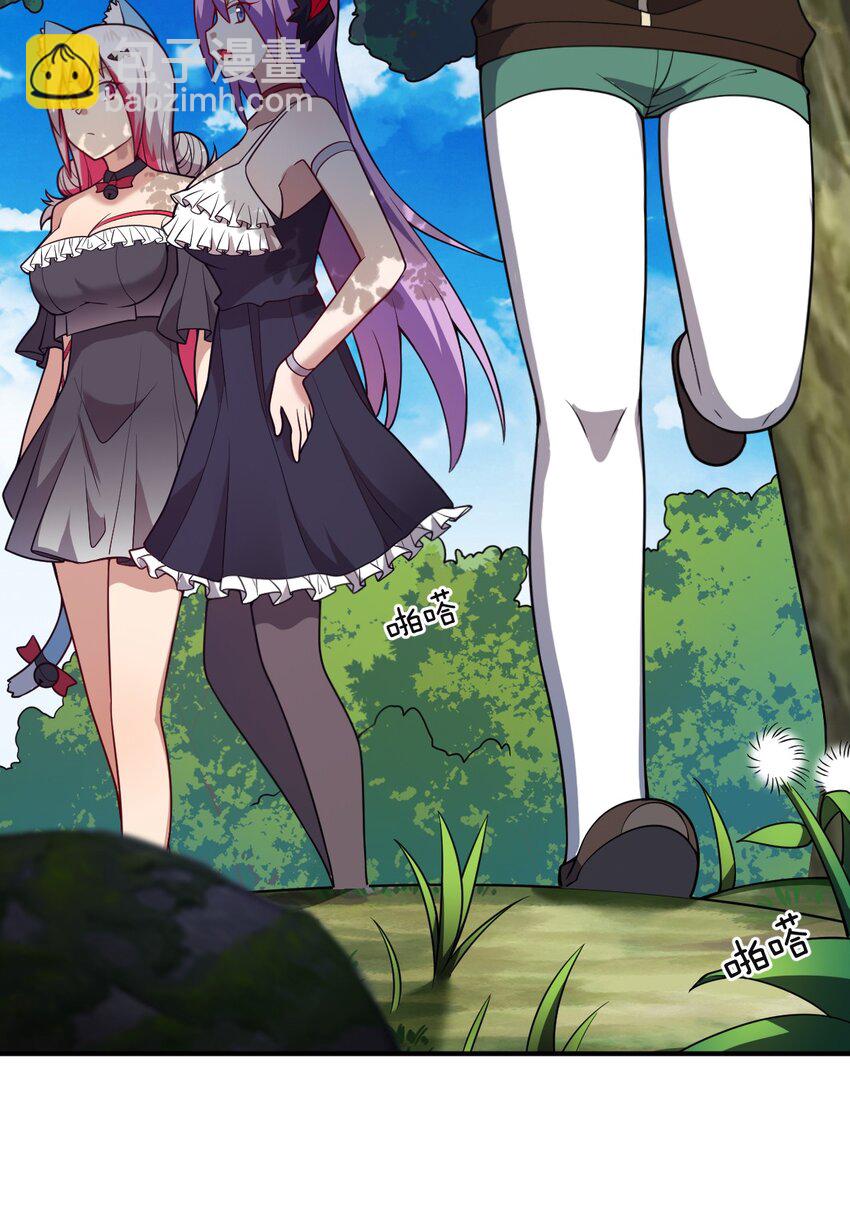 086 月姐三迁(1/2)-第92话