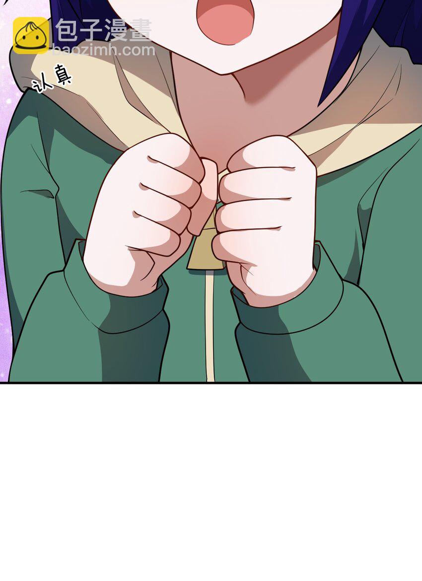 086 月姐三迁(1/2)-第92话