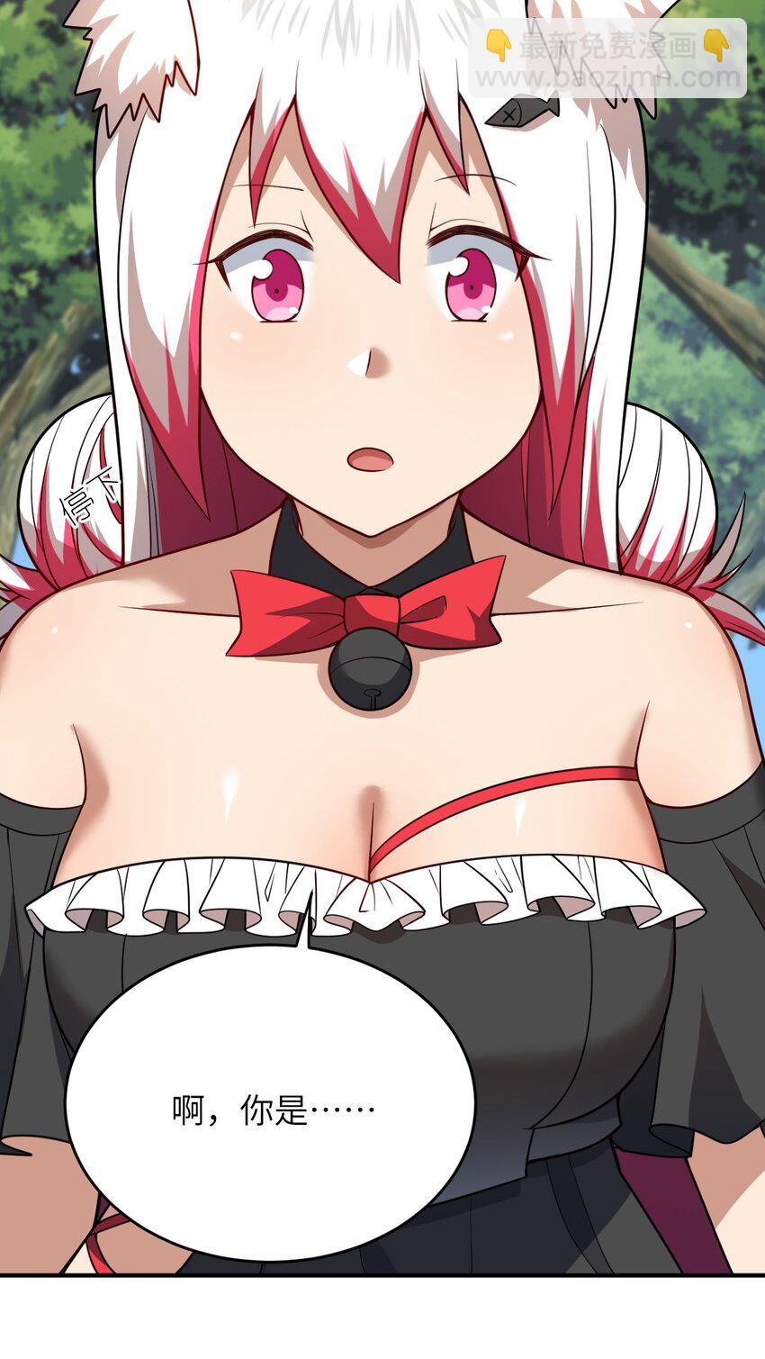 086 月姐三迁(1/2)-第92话