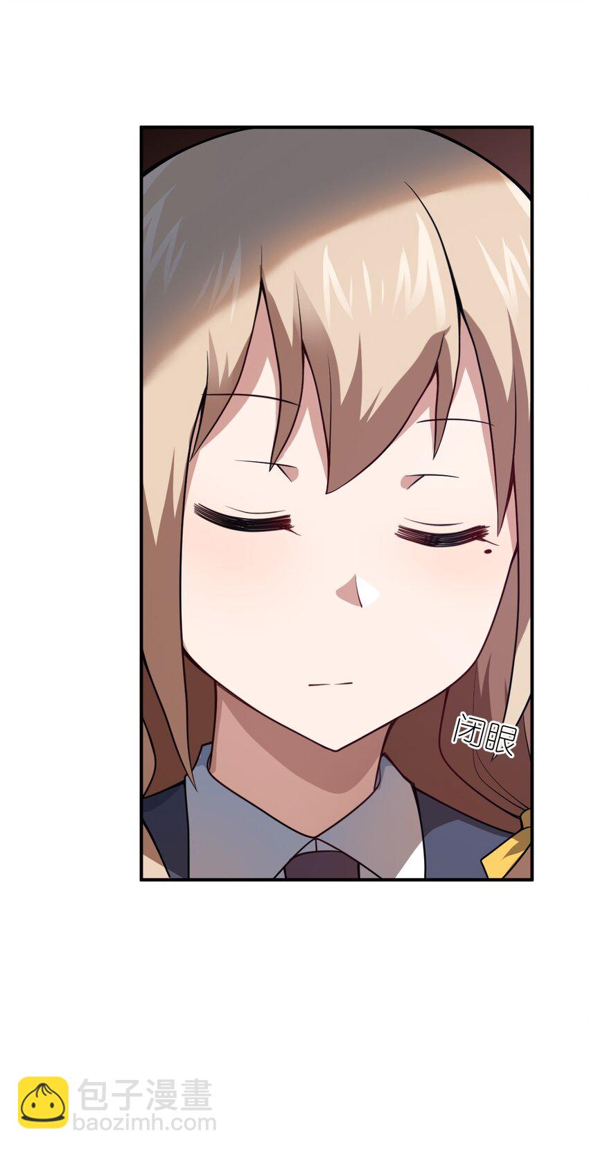 88 太平罪镇(1/2)-第94话