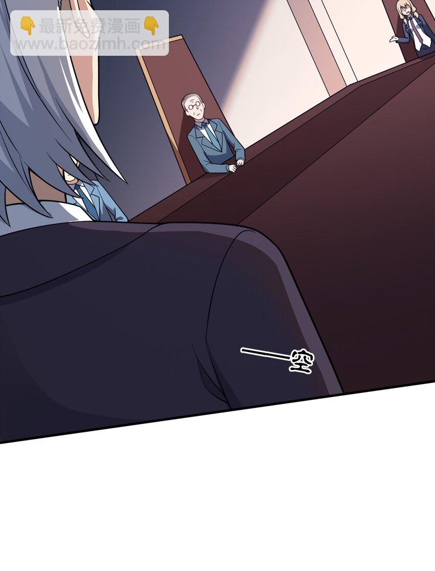 88 太平罪镇(1/2)-第94话