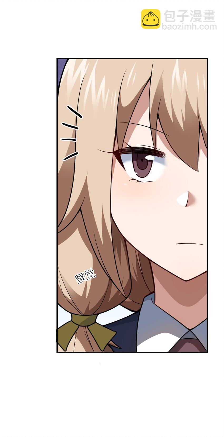 88 太平罪镇(1/2)-第94话