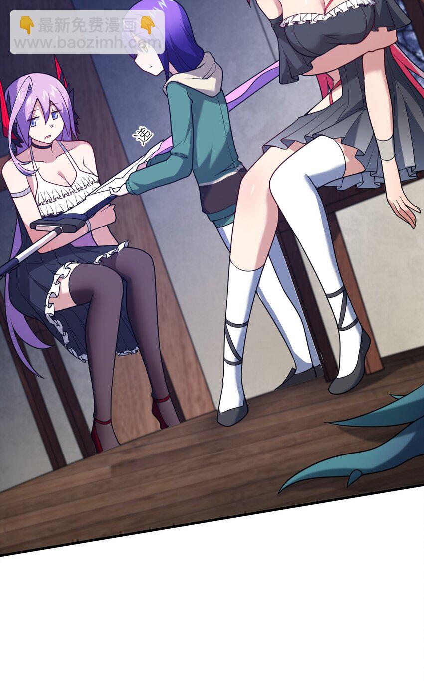 92 你的存在就是罪！-第98话