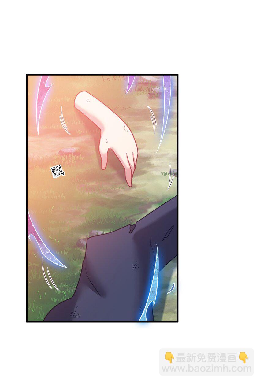 92 你的存在就是罪！-第98话