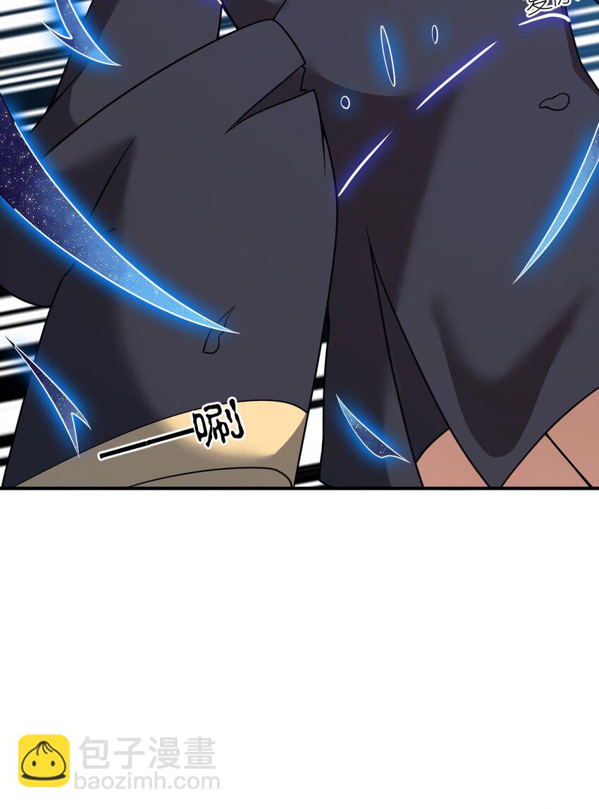 92 你的存在就是罪！-第98话