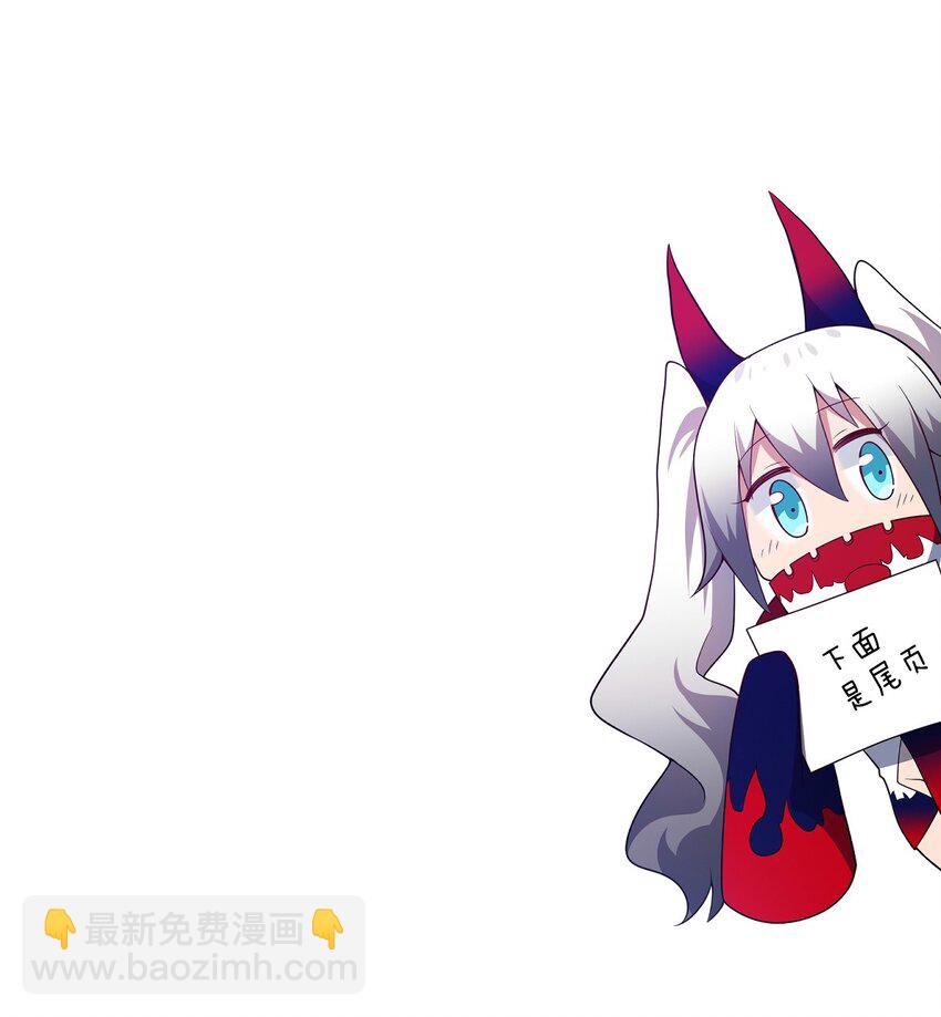 92 你的存在就是罪！-第98话