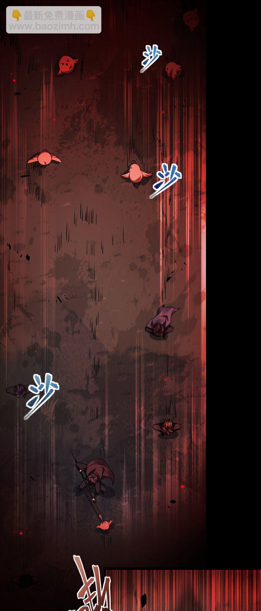 09 副本风鸾兽(1/2)-第10话