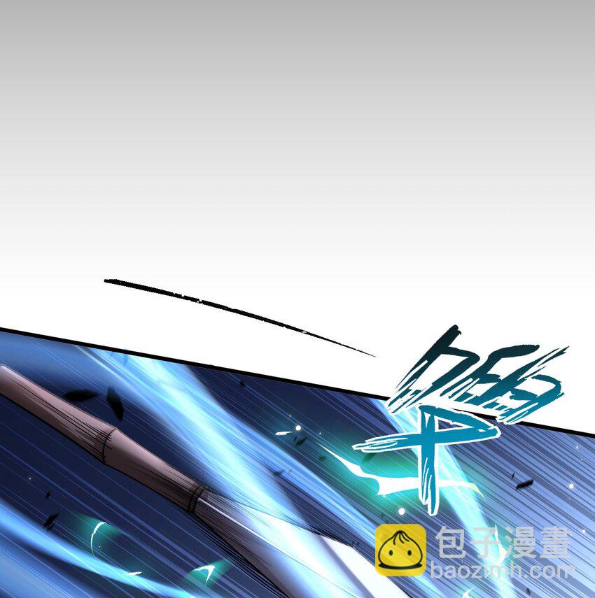 09 副本风鸾兽(1/2)-第10话