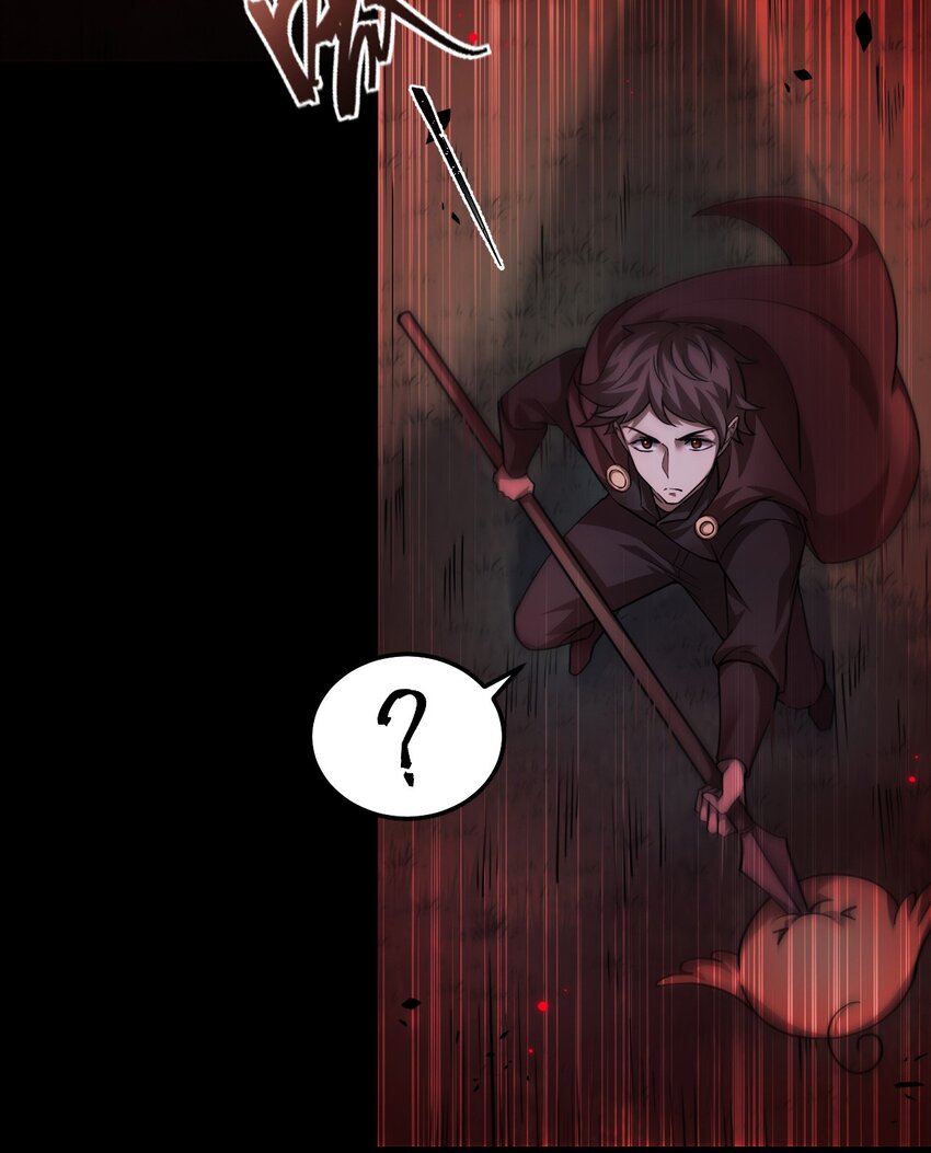 09 副本风鸾兽(1/2)-第10话