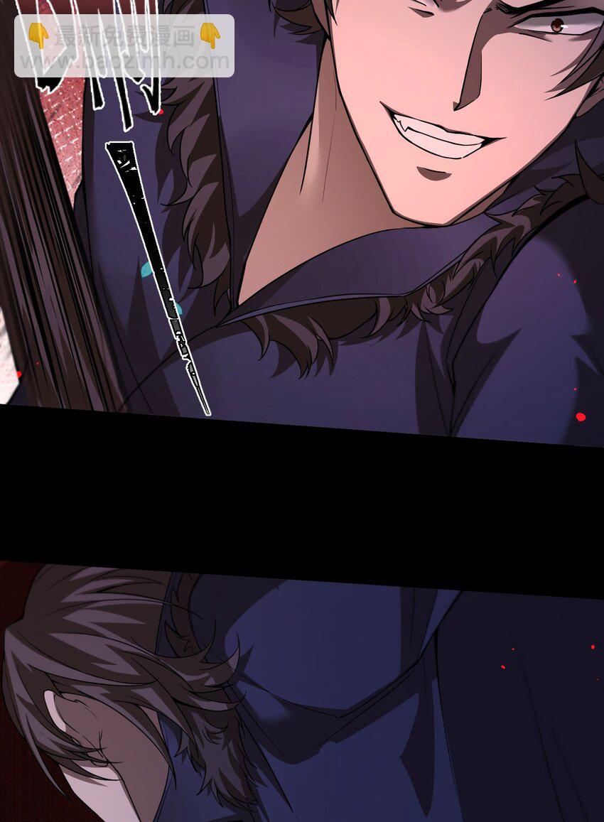 09 副本风鸾兽(1/2)-第10话