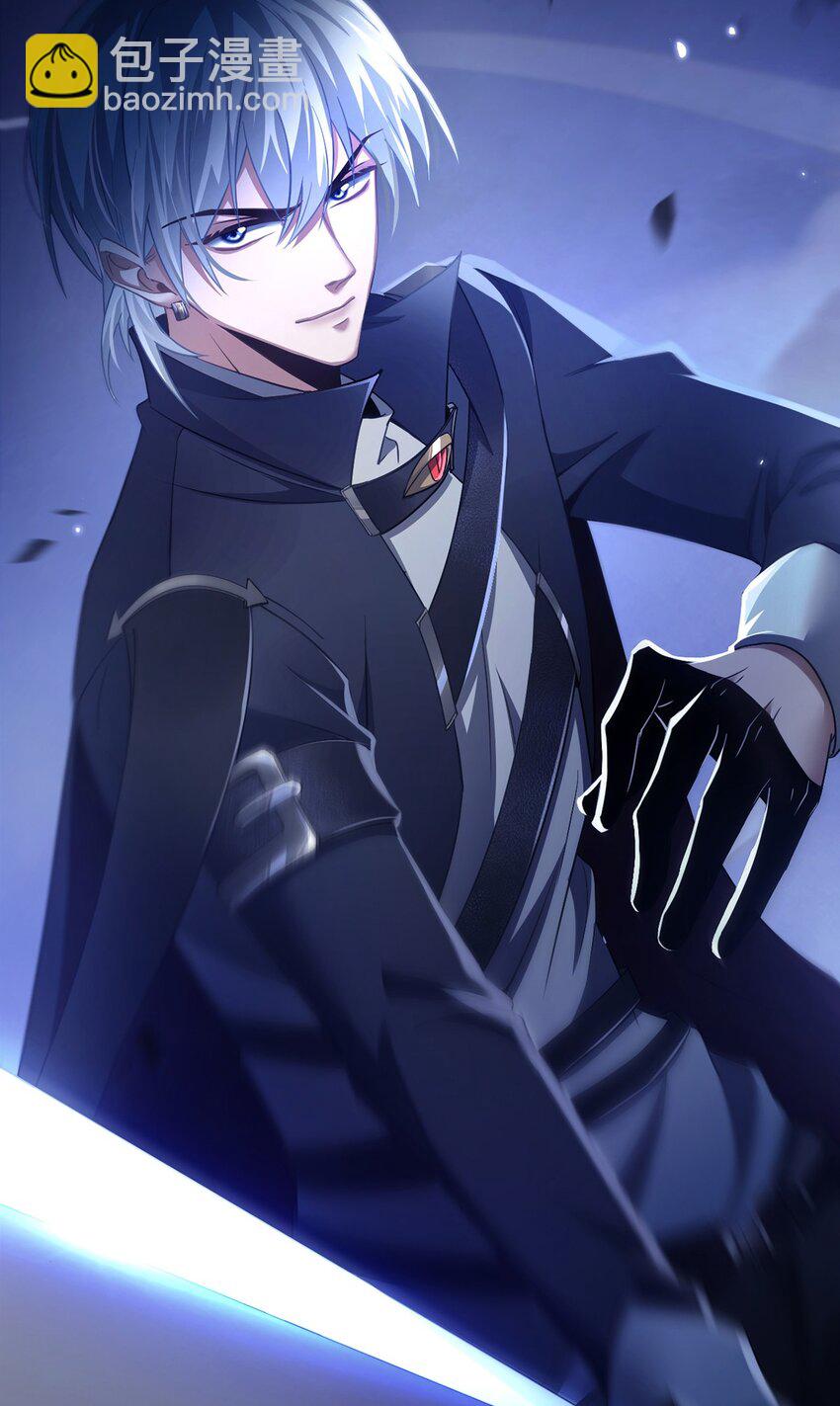 最強魔王變菜雞 - 11 蠱惑人心(1/2) - 5