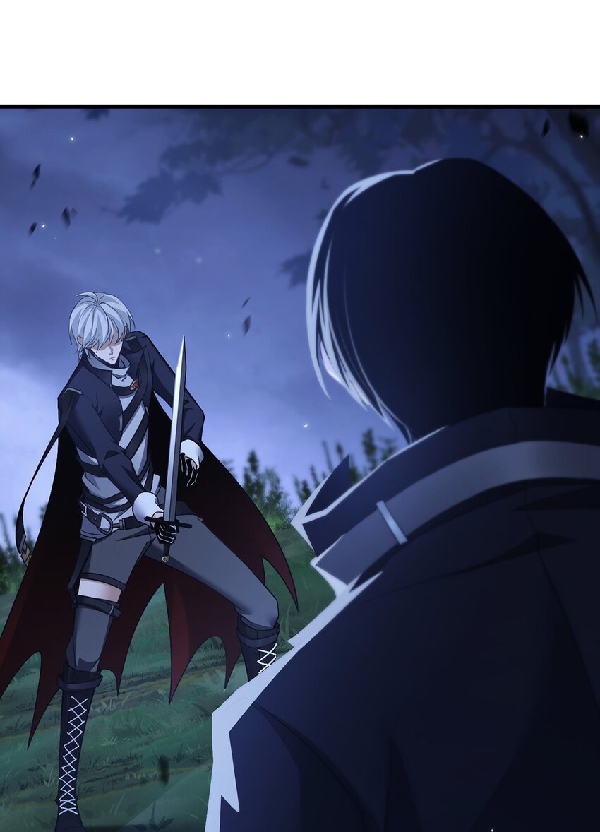 最強魔王變菜雞 - 11 蠱惑人心(1/2) - 4