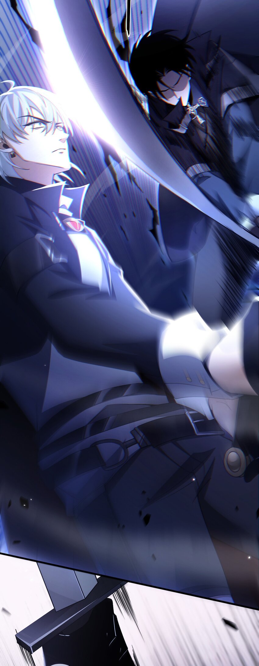 最強魔王變菜雞 - 11 蠱惑人心(1/2) - 6