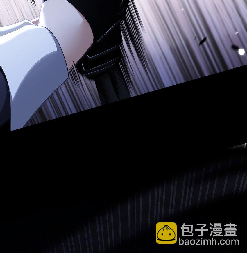 最強魔王變菜雞 - 11 蠱惑人心(1/2) - 7