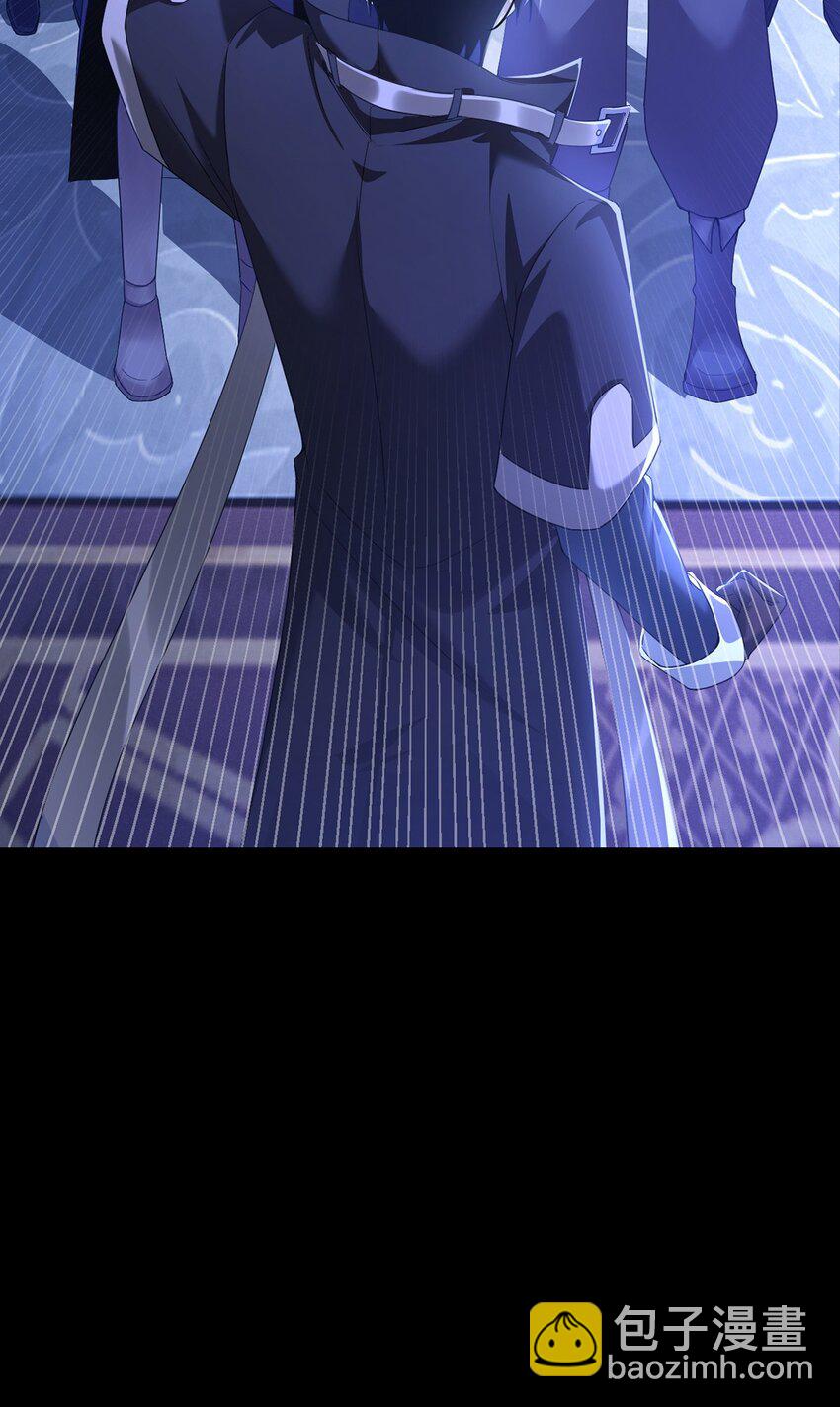 13 幽暗军团(1/2)-第14话