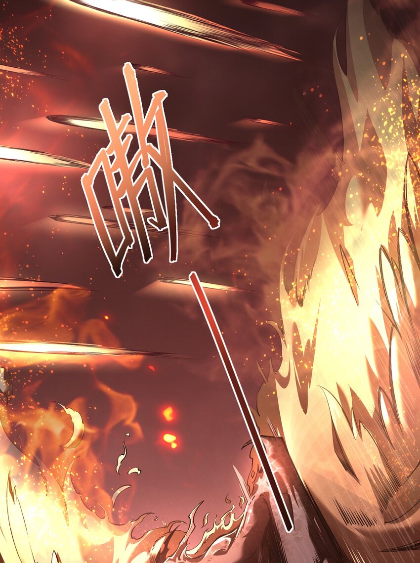 15 炎凤兽(1/2)-第16话