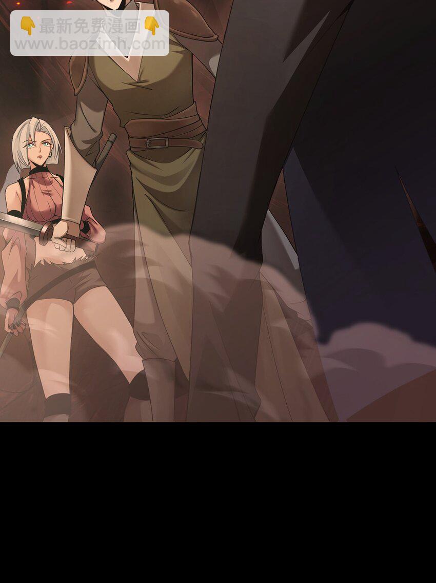 15 炎凤兽(1/2)-第16话