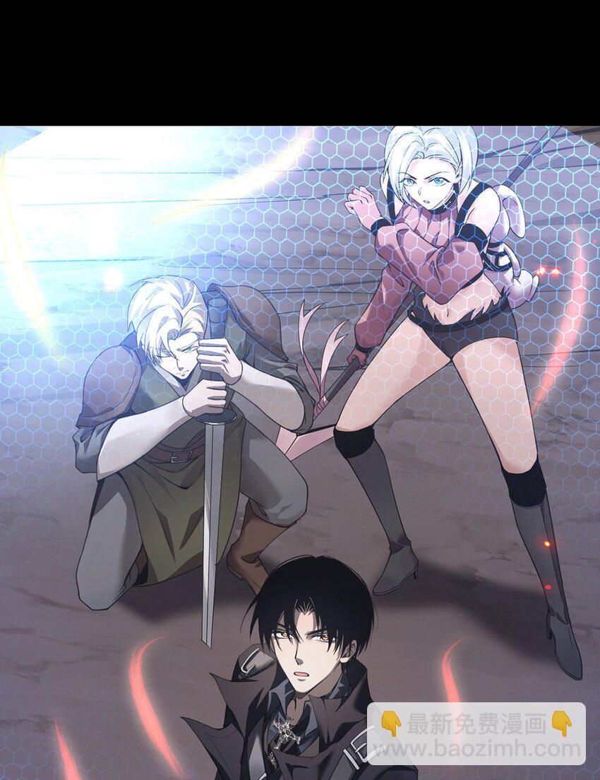 15 炎凤兽(1/2)-第16话