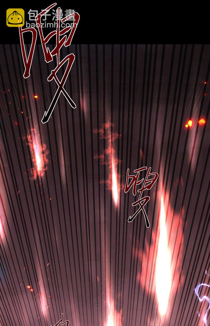 15 炎凤兽(1/2)-第16话