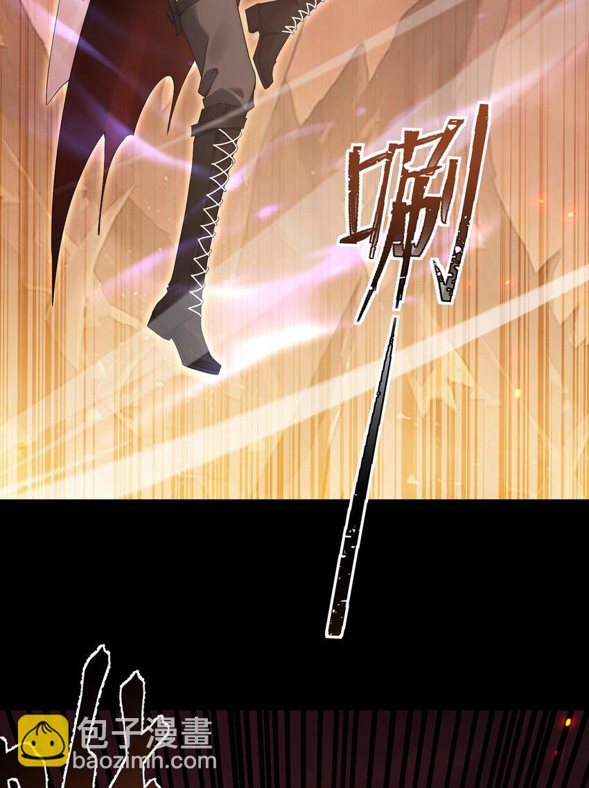 15 炎凤兽(1/2)-第16话