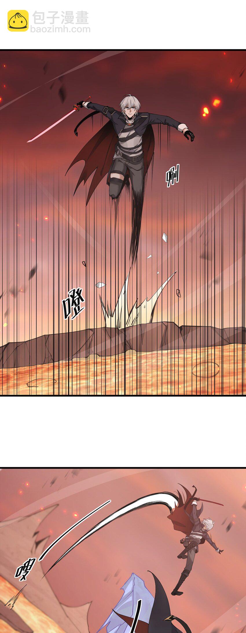 17 魔力再现(1/2)-第18话