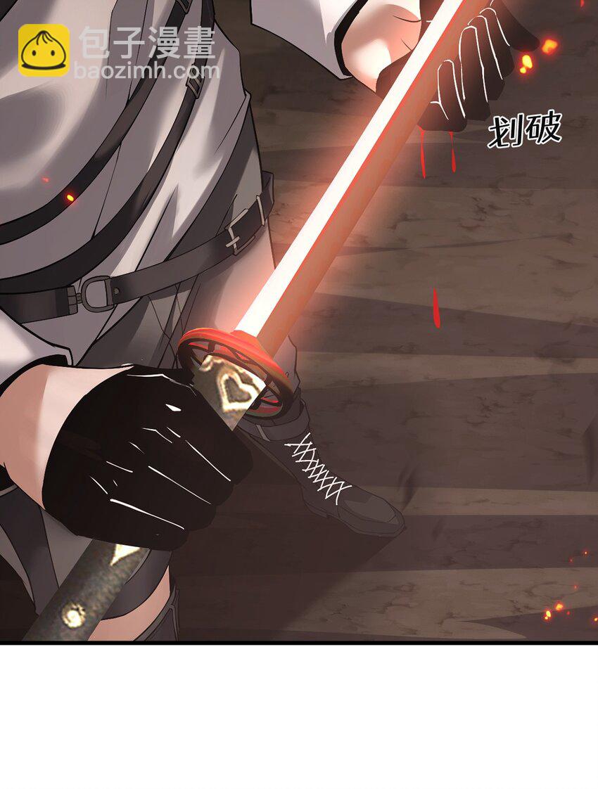 17 魔力再现(1/2)-第18话