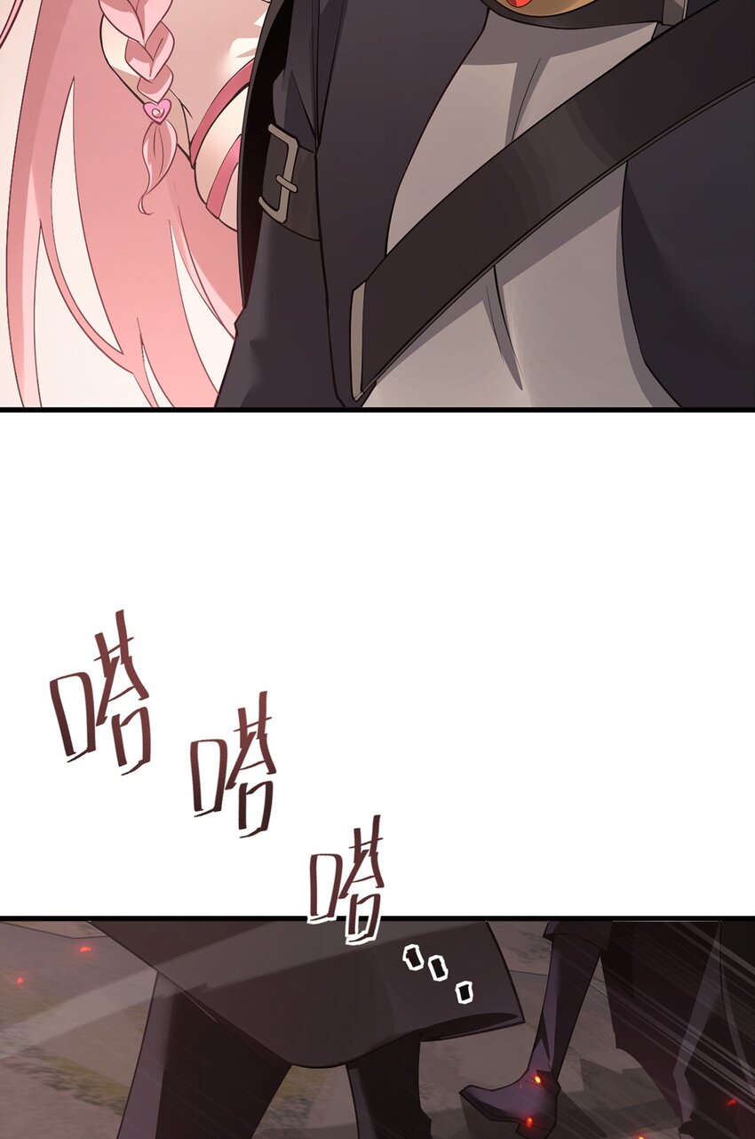 17 魔力再现(1/2)-第18话