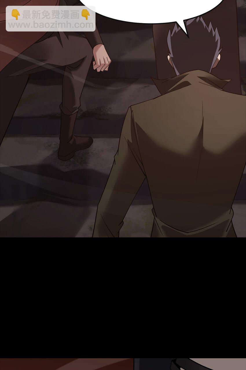 17 魔力再现(1/2)-第18话