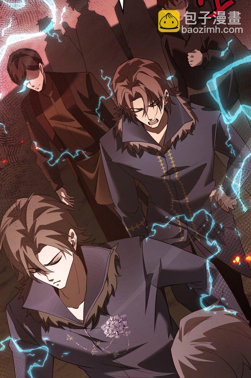 17 魔力再现(1/2)-第18话