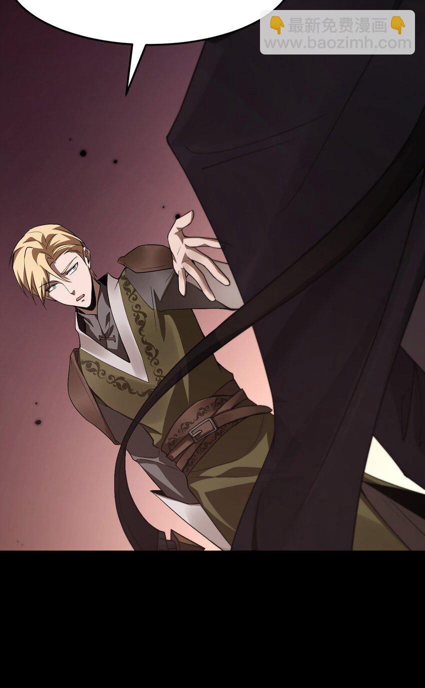 17 魔力再现(1/2)-第18话