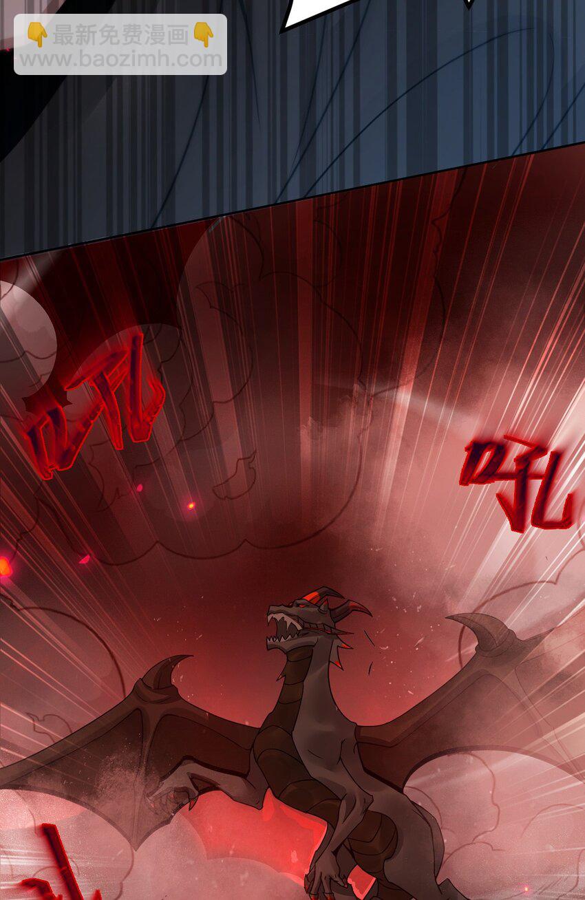 01 夺舍重生(1/2)-第2话