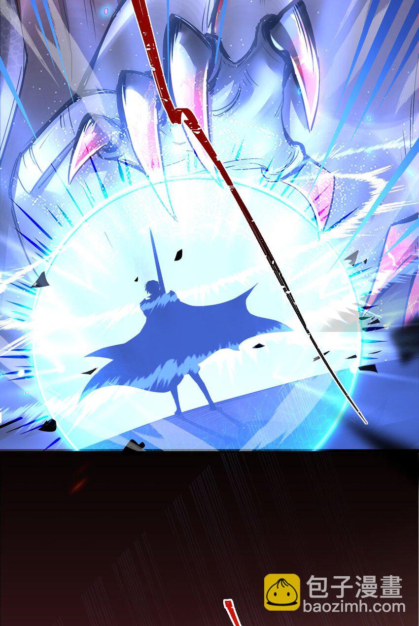 01 夺舍重生(1/2)-第2话