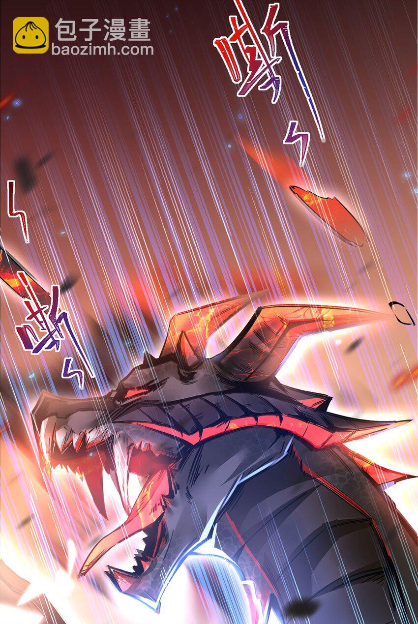 01 夺舍重生(1/2)-第2话