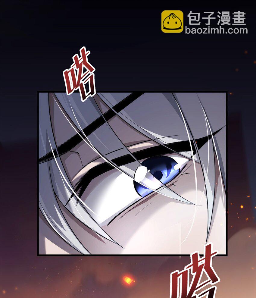 19 失衡(1/2)-第20话