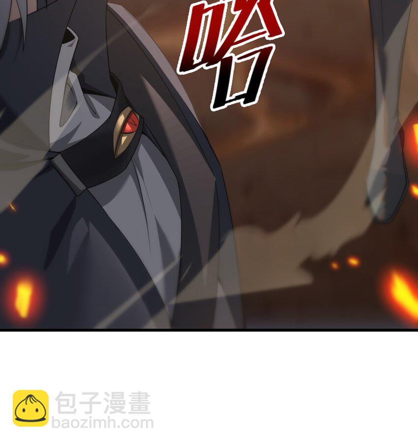 19 失衡(1/2)-第20话