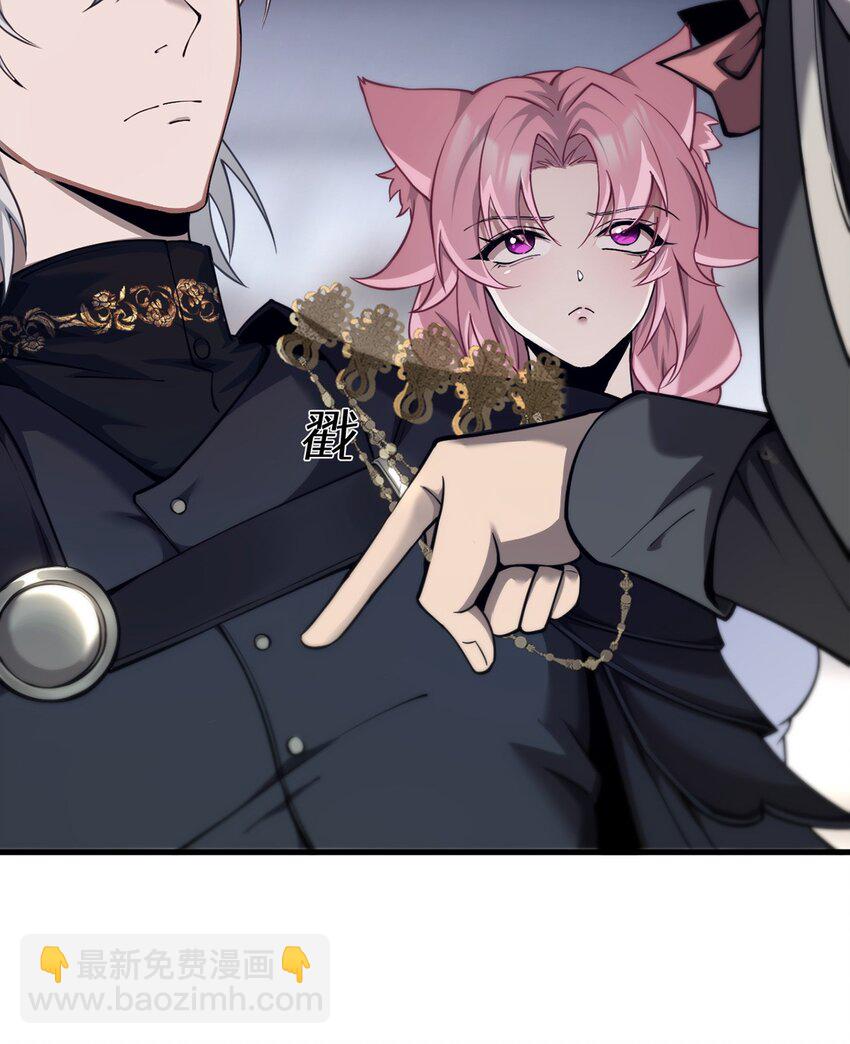 21 装备升级(1/2)-第22话